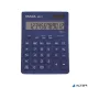 Számológép, asztali, 12 számjegy, MAUL 'MXL 12', kék