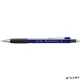 Nyomósirón, 0,5 mm, FABER-CASTELL 'Grip 1345', sötétkék