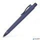 Golyóstoll, 1 mm, XB, nyomógombos tolltest, kék alkonyat tolltest, FABER-CASTELL "Poly Ball Urban", kék