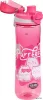 Kulacs, 600 ml, LIZZYSULI, "Kit tok Stars Purrfect"