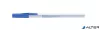 Golyóstoll display, 0,7 mm, kupakos, antibakteriális, ICO "Signetta", kék