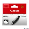 CLI-571G Tintapatron Pixma MG5750, 6850, 7750 nyomtatókhoz, CANON, szürke, 7ml