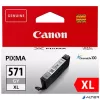CLI-571GXL Tintapatron Pixma MG5750, 6850, 7750 nyomtatókhoz, CANON szürke, 11ml