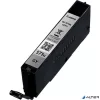 CLI-571GXL Tintapatron Pixma MG5750, 6850, 7750 nyomtatókhoz, CANON szürke, 11ml