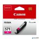 CLI-571M Tintapatron Pixma MG5750, 6850,7750 nyomtatókhoz, CANON vörös, 7 ml