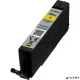 CLI-581YXL Tintapatron Pixma TS7550, 8150, 9150 nyomtatókhoz, CANON, sárga, 8,3ml