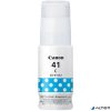 GI-41 Tinta Pixma G1420, G2420, G3420 nyomtatókhoz, CANON, cián, 70 ml