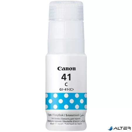GI-41 Tinta Pixma G1420, G2420, G3420 nyomtatókhoz, CANON, cián, 70 ml