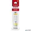 GI-41 Tinta Pixma G1420, G2420, G3420 nyomtatókhoz, CANON, sárga, 70 ml