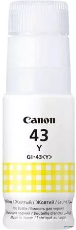 GI-41 Tinta Pixma G1420, G2420, G3420 nyomtatókhoz, CANON, sárga, 70 ml
