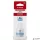 GI-46 Tinta MAXIFY GX3040, 4040, 5040 nyomtatókhoz, CANON, cián, 135 ml