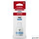 GI-46 Tinta MAXIFY GX3040, 4040, 5040 nyomtatókhoz, CANON, cián, 135 ml