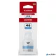 GI-46 Tinta MAXIFY GX3040, 4040, 5040 nyomtatókhoz, CANON, cián, 135 ml