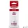 GI-46 Tinta MAXIFY GX3040, 4040, 5040 nyomtatókhoz, CANON, magenta, 135 ml