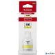 GI-46 Tinta MAXIFY GX3040, 4040, 5040 nyomtatókhoz, CANON, sárga, 135 ml