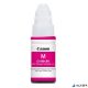 GI490 Tinta Pixma MFP G2411, G3411, G4411 nyomtatókhoz, CANON, magenta, 70 ml
