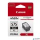 PG-575XL Tintapatron Pixma TR4750i, TS3550i nyomtatókhoz, CANON, fekete, 400 oldal