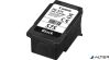 PG-575 Tintapatron Pixma TR4750i, TS3550i nyomtatókhoz, CANON, fekete, 100 oldal