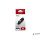 PGI-550PGBXL Tintapatron Pixma iP7250, MG5450, MG6350 nyomtatókhoz, CANON fekete, 22ml