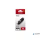 PGI-550PGBXL Tintapatron Pixma iP7250, MG5450, MG6350 nyomtatókhoz, CANON fekete, 22ml