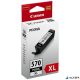 PGI-570BXL Tintapatron Pixma MG5750, 6850, 7750 nyomtatókhoz, CANON fekete, 22 ml