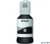 T06C14A Tinta, EcoTank L6550, 6570, 6580 nyomtatókhoz, EPSON, fekete, 127 ml