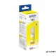 T06C44A Tinta, EcoTank L6550, 6570, 6580 nyomtatókhoz, EPSON, sárga, 70 ml