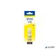 T07D44 Tinta, EcoTank L8160, L8180 nyomtatókhoz, EPSON, sárga, 70 ml