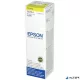 T67344A10 Tintapatron L800 nyomtatóhoz, EPSON sárga, 70ml