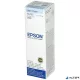 T67354A10 Tintapatron L800 nyomtatóhoz, EPSON világos kék, 70ml