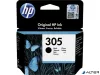3YM61AE Tintapatron Deskjet 2320,2710, 4120 nyomtatókhoz, HP 305, fekete, 120 oldal