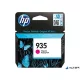 C2P21AE Tintapatron OfficeJet Pro 6830 nyomtatóhoz, HP 935, magenta, 400 oldal