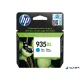 C2P24AE Tintapatron OfficeJet Pro 6830 nyomtatóhoz, HP 935XL kék, 825 oldal