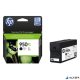 CN045AE Tintapatron OfficeJet Pro 8100 nyomtatóhoz, HP 950xl, fekete, 2,3k