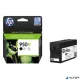 CN045AE Tintapatron OfficeJet Pro 8100 nyomtatóhoz, HP 950xl, fekete, 2,3k