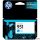 CN050AE Tintapatron OfficeJet Pro 8100, 8600 nyomtatókhoz, HP 951, kék, 0,75k