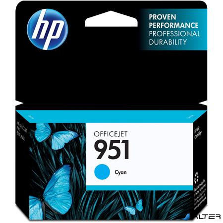 CN050AE Tintapatron OfficeJet Pro 8100, 8600 nyomtatókhoz, HP 951, kék, 0,75k