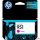 CN051AE Tintapatron OfficeJet Pro 8100, 8600 nyomtatókhoz, HP 951, vörös, 0,75k