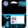 CN051AE Tintapatron OfficeJet Pro 8100, 8600 nyomtatókhoz, HP 951, vörös, 0,75k