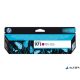 CN623AE Tintapatron OfficeJet Pro X451, X476, X551, X576 nyomtatókhoz, HP 971, magenta, 2,5k