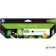 CN625AE Tintapatron OfficeJet Pro X 451, 476, 551, 576, nyomtatóhoz, HP 970xl fekete, 9,2k