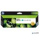 CN626AE Tintapatron OfficeJet Pro X 451, 476, 551, 576, nyomtatóhoz, HP 971xl kék, 6,6k
