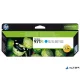CN626AE Tintapatron OfficeJet Pro X 451, 476, 551, 576, nyomtatóhoz, HP 971xl kék, 6,6k