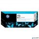 CN635A Tintapatron DesignJet Z5200 nyomtatóhoz, HP 772 matt fekete, 300ml