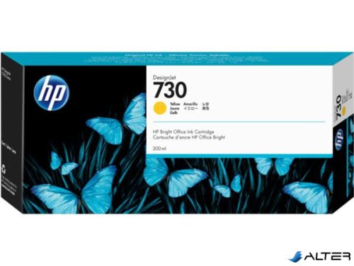 P2V70A XL Tintapatron DesignJet T1600, T1700, T2600 nyomtatókhoz, HP 730, sárga, 300 ml