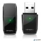 USB WiFi adapter, dual band, 600 (433+150) Mbps, TP-LINK "Archer AC600"