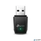 USB WiFi adapter, mini, 1300Mb/s, USB 3.0, AC1300, TP-LINK "Archer T3U"