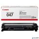 CRG047 Lézertoner i-SENSYS LBP113W, 112, MF113W nyomtatókhoz, CANON, fekete, 1,6 k
