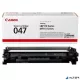 CRG047 Lézertoner i-SENSYS LBP113W, 112, MF113W nyomtatókhoz, CANON, fekete, 1,6 k