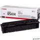 CRG-054H Lézertoner i-Sensys LBP621 623, MF641, 643 nyomtatókhoz, CANON, magenta, 2,3k